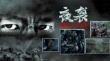 免费国产免费福利视频